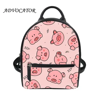 

Backpack Women Cartoon Animals Pattern Travel Backpack Mini Shoulders Bag for Teenage Student School Bag Rucksack Mochila Mujer