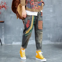 Женские большие джинсы джинсовые брюки Ретро Винтажные повседневные Длинные свободные негабаритные Лоскутные нашивки для осени и зимы AZ18223717