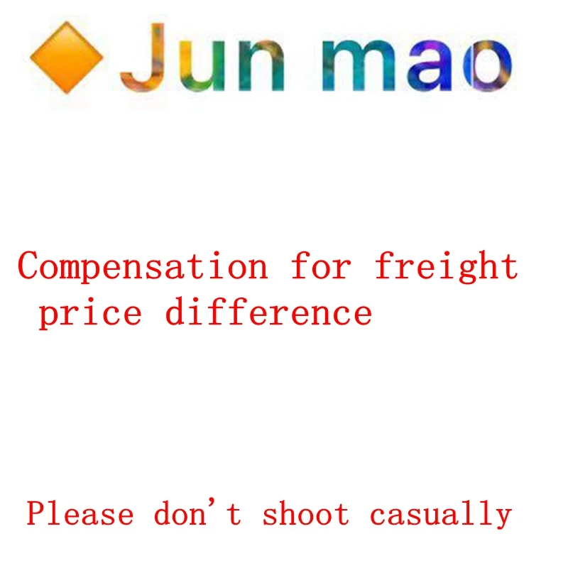 

Оплата за перевозку или разница в цене