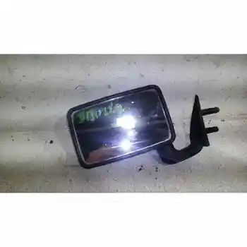 

LEFT REARVIEW VOLKSWAGEN POLE (867/871/873)