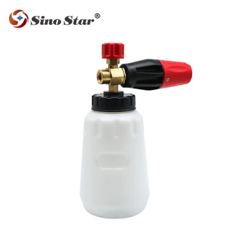 

SS-FM2 Automatic Car wash Machines adjustable Foam Wash 1L Bottle Snow Foam Lance With 1/4" Quick Connector