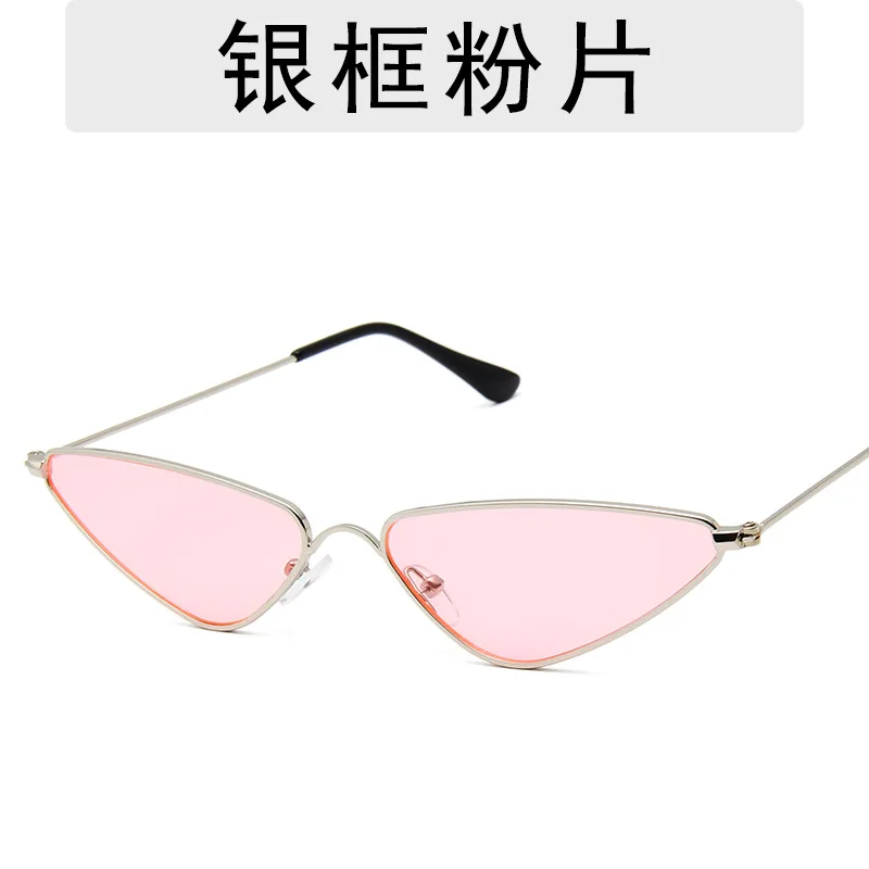 Новые женские солнцезащитные очки маленькая коробка треугольный Металлический Панк Ретро Модные цветные линзы популярные солнцезащитные очки для вечеринок женские Oculos De Sol - Цвет линз: C5