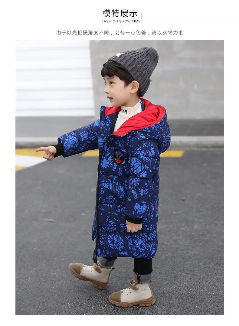 Детская зимняя куртка для мальчиков-подростков, длинная парка, теплое пальто с капюшоном, детская зимняя одежда в Корейском стиле для детей, От 4 до 11 лет