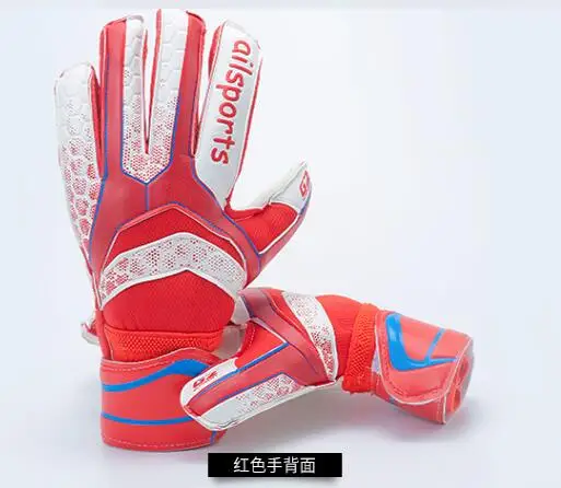 Профессиональные вратарские перчатки защита пальцев утолщенные латексные футбольные вратарские перчатки