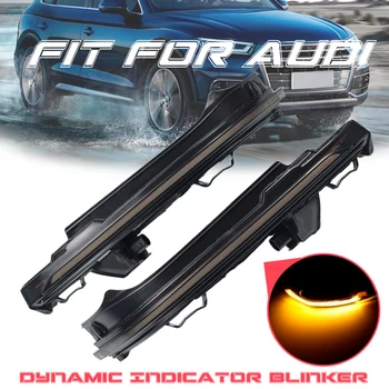 

Side Mirror Indicator Light LED Blinker Dynamic Turn Signal Light For Audi Q5 FY 2018 2019 Q7 4M 2016 2017 2018