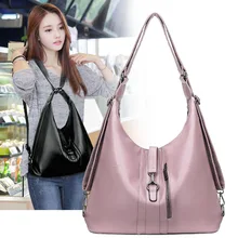 Модные женские сумки из натуральной кожи, роскошные Брендовые женские сумки, дизайнерские женские сумки через плечо