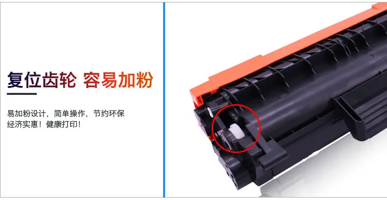 Применимый картридж Xerox P235db 275dw с чипом M235Z тонер 235dw картридж для принтера