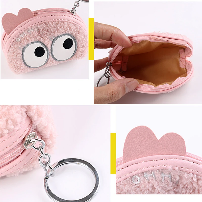 Новинка Kawaii плюшевый Кошелек для монет с большими глазами детский инновационный