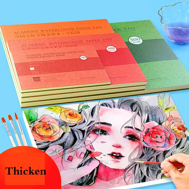 

Watercolor Paper Cotton Professional Watercolor Books Thicken Hand Painted Watercolor Book for Artist Student All Sketch 300g