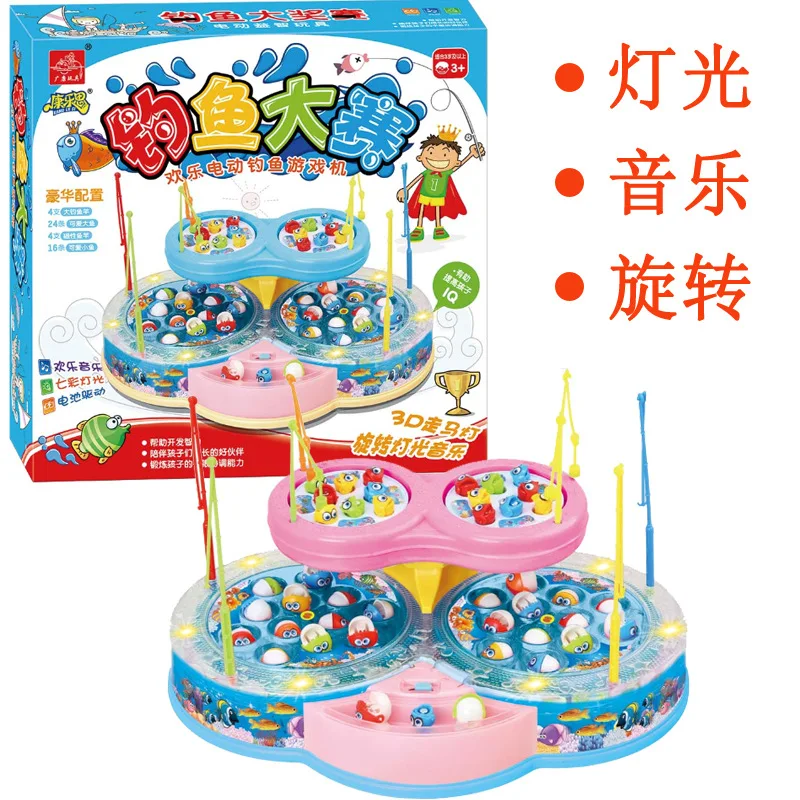 

Children Fishing Greatly Box Double Layer Fishing Taiwan Educational Toy Parent And Child Contest Interactive Joy Electric Game