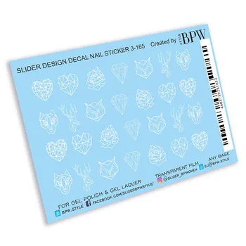 

Slider design White geometry mix, BPW. style, nail stickers, sd3-165
