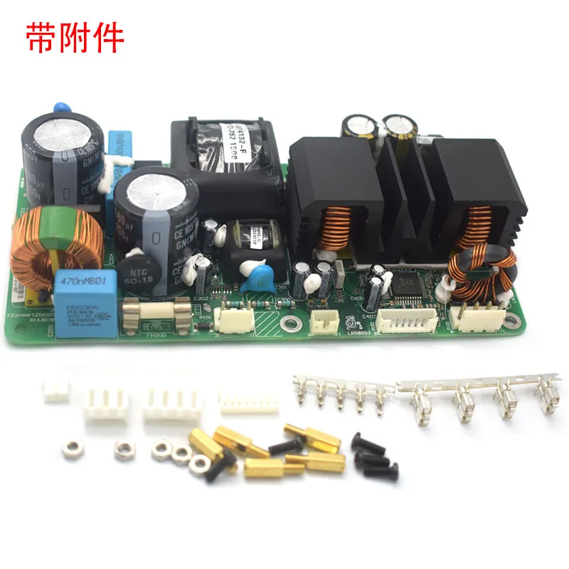 

IG-Power Amplifier Board ICE125ASX2 Digital Stereo Power Amplifier Board Fever Stage Power Amplifier H3-001