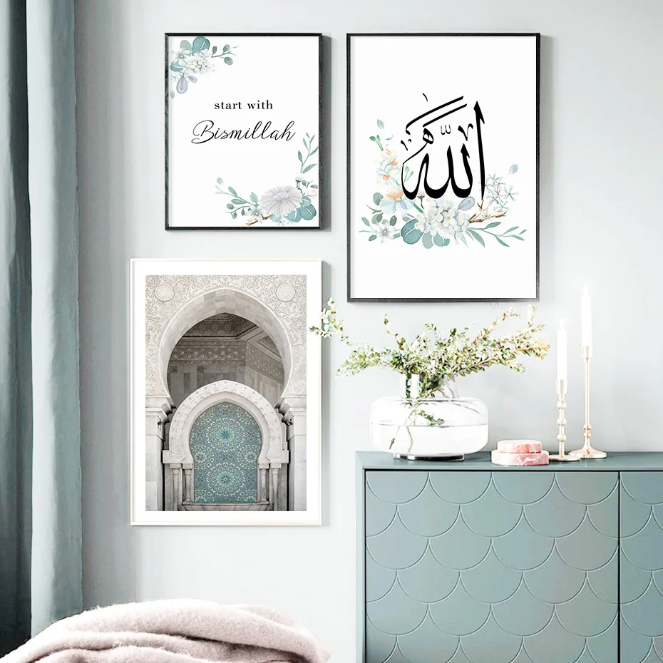 Hassan-II-Mosque-Morocco-Architecture-Islamic-Green-Flower-Canvas-Painting-Wall-Art-Print-Poster-Pic (6)