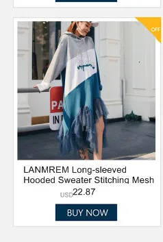 LANMREM свитер с капюшоном и длинными рукавами, сшитый сеткой, необычное свободное женское платье, повседневная простая Мода, осенняя Новинка TV545
