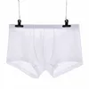 Men's Ice Silk Boxer Pants Breathable Panties Male Large Convex Pouch Ultra Thin Boxer Shorts Sexy Underwear For Men 2