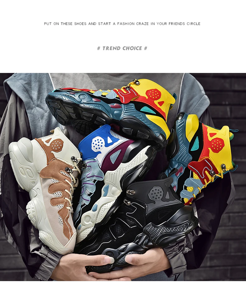 Уличная трендовая хип-хоп Баскетбольная обувь, мужская спортивная обувь, смешанные цвета, ультра высокие уличные баскетбольные кроссовки, тренировочная обувь