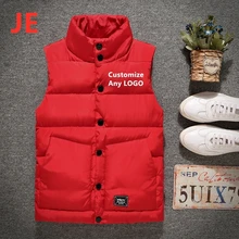 JE мужская куртка без рукавов высокого качества, зимняя однотонная хлопковая жилетка, теплая куртка с карманами в стиле Харадзюку, Классические приталенные Топы в стиле аниме