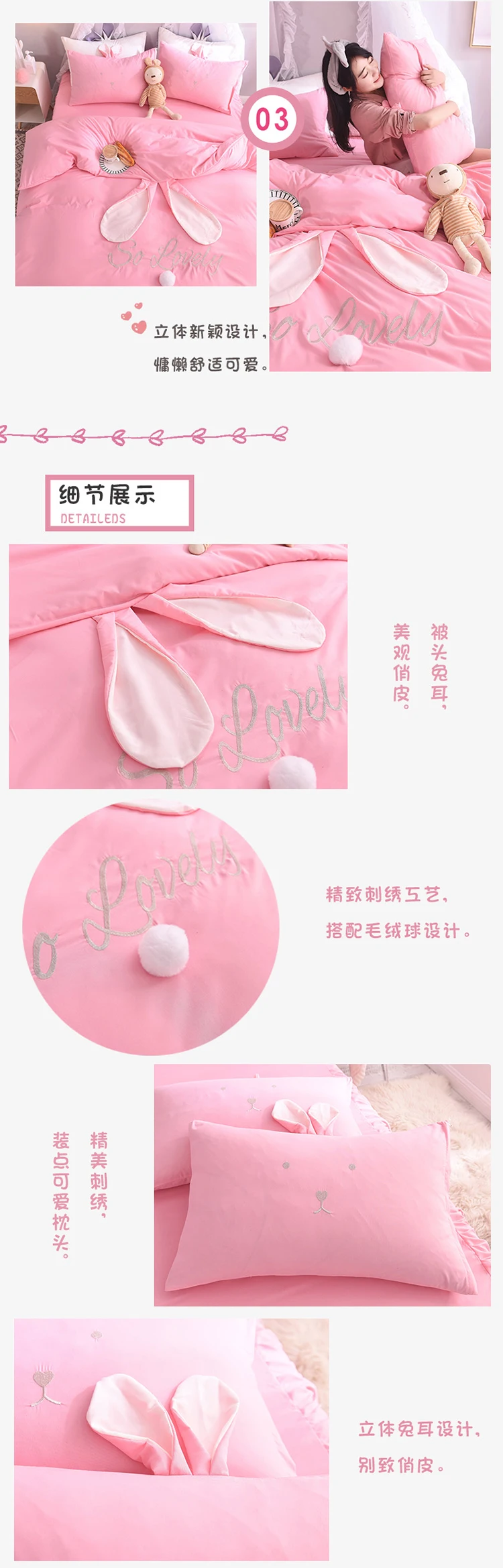 详情图(1)