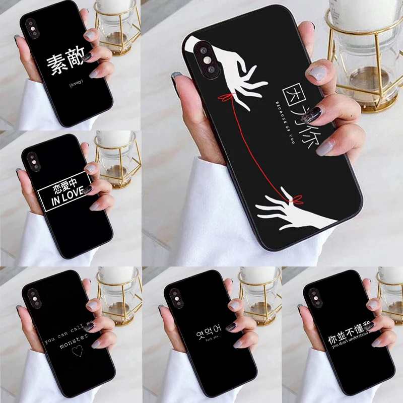 Силиконовый чехол для iPhone X XR XSMax 7 8 6S 6Plus 8Plus 5 5S 5C 10 11 11ProMAX 11Pro|Бамперы| |