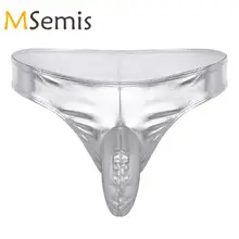 Купальный костюм мужской купальник бикини для гей-белья стринги трусы нижнее белье мокрого вида искусственная кожа сисси мешок трусы с низкой талией трусики