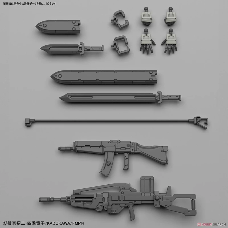 BANDAI полностью металлический Panic HG 1/60 как M9 Gernsback Ver. IV Vergadering пластиковые модели наборы экшн-игрушки Фигурки