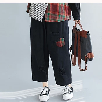 

Women Jeans Denim Pants Bottom Trousers Big Loose Straight Elastic Waist Patchwork Retro Vintage Fashion Casual BO25651514