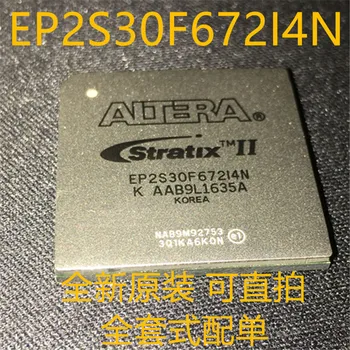 

100% New&original EP2S30F672I4N EP2S30F672 FBGA672