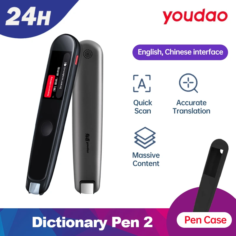Youdao Dictionary Pen 2 Scanning Translation Pen Chinese And English Translation Language Learner E Dictionary Learn Chinese Translator Aliexpress
