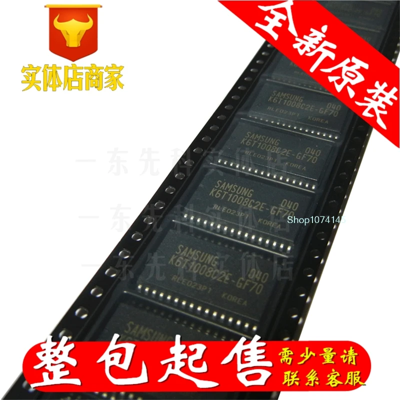 10 шт./лот K6T1008C2E-GF70 SOP/