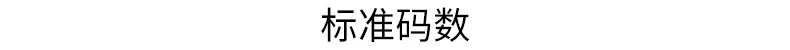 描述2