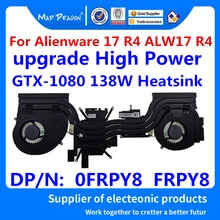 Ноутбук Процессор/графика охлаждения радиатора Вентилятор в сборе для Dell Alienware 17 R4 ALW17 обновления высокой мощности GTX-1080 138 Вт 0FRPY8 FRPY8