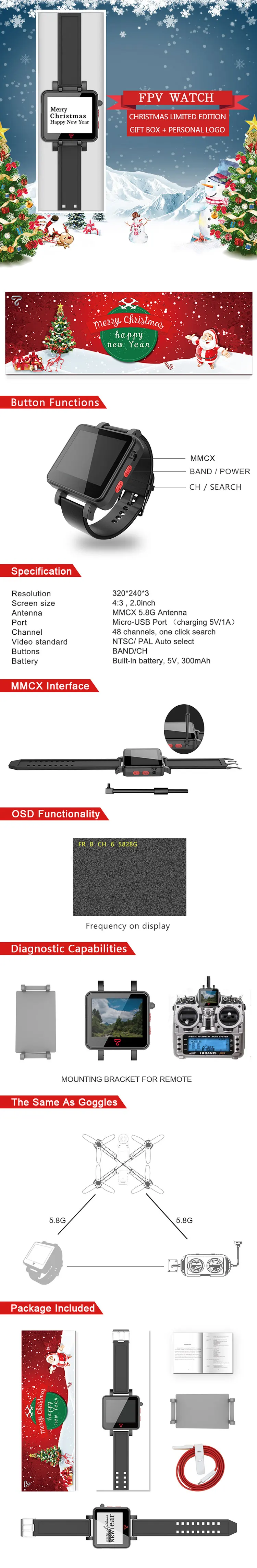 Часы Topsky FPV 48 Channel raceband Mmcx port Spectator