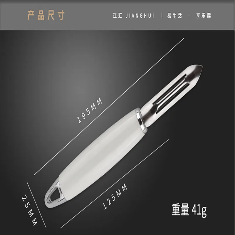 Многофункциональный вращающийся кухонный инструмент 360 градусов для овощей и фруктов Картофелечистка Овощечистка Терка нож для репы слайсер Дыня гаджет