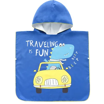 

Quick Drying Children Swimsuit Kids Sea Print Hooded Cloak Baby Swimming Bathrobe for Outdoors Beach Towel