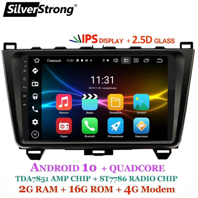SilverStrong Android9.0 9 ''ips 4G автомобильный DVD для Mazda 6 Atenza ips DSP опция Android радио автомобиля Android gps стерео аудио(без DVD