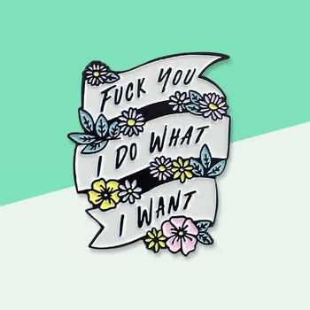 

Romantic Design Pins! Colored Flower Ribbon Banner “FXXX YOU I DO WANT I WANT” Slogan Badge Exquisite Jewelry For Lovers Couple