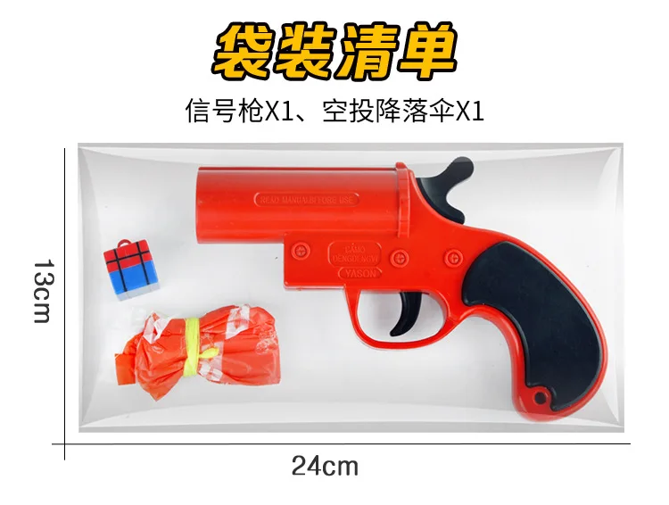 15050011227_1824414826