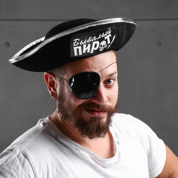 

Hat of the pirate "experienced pirate", pp 56-58