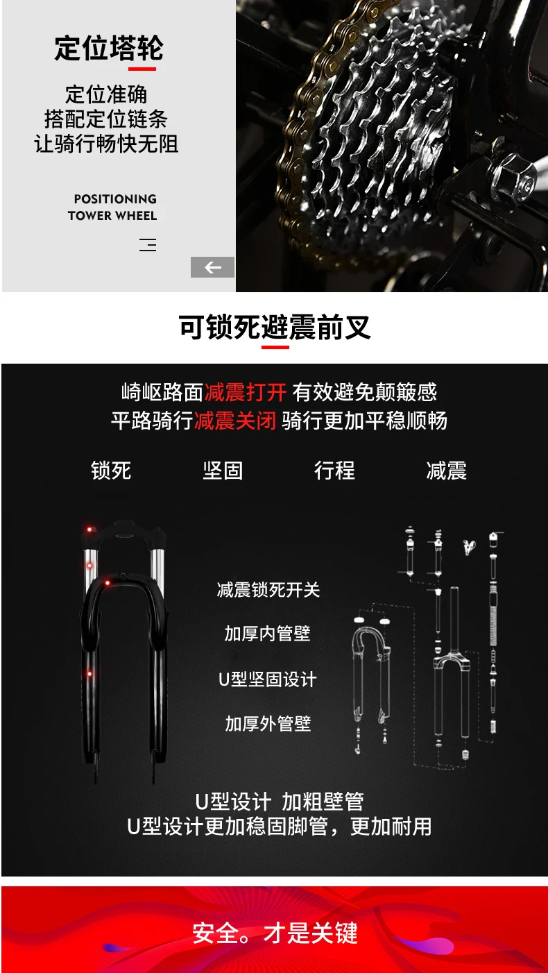 Flash Deal New Brand Aluminum Alloy Frame 26 inch Wheel 27/20 Speed Mountain Bike Outdoor Sports Dual Disc Brake MTB Bicycle 5 Flash Deal New Brand Aluminum Alloy Frame 26 inch Wheel 27/20 Speed Mountain Bike Outdoor Sports Dual Disc Brake MTB Bicycle 5