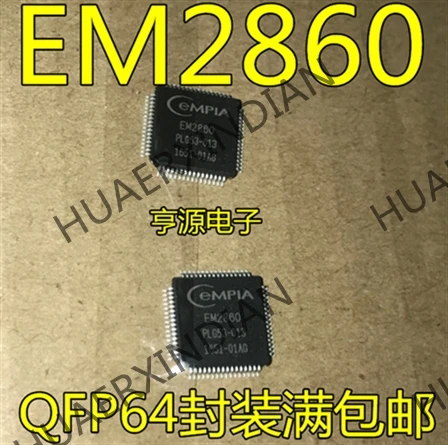 5 шт. EM2860 QFP64 em2860 в