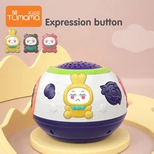 Новинка, детские игрушки, светящаяся романтическая лампа, светодиодный ночник, игрушки для детей, мигающий подарок для детей, украшение для дома