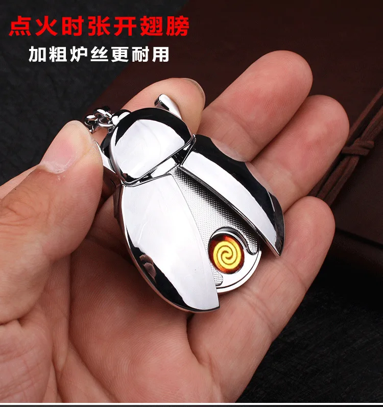 Креативная перезаряжаемая Зажигалка Beetle Божья коровка USB новинка брелок