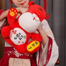 

Vivid Appearance Plush Soft New Year Decoration Gift Tiger Plush Toy Chinese New Year Tiger Plush Toy for Desktop