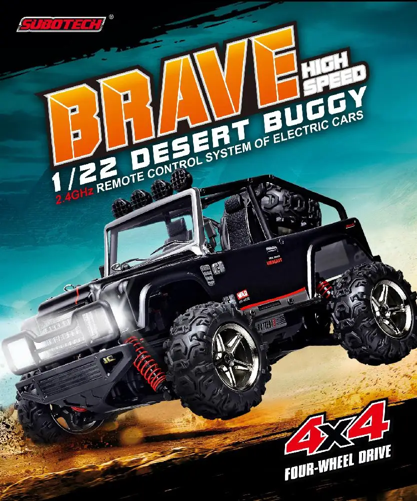 

MeterMall Subotech Brave 1/22 2.4G 4WD RC Desert Buggy RC Car SUV NO.BG1511 45km/h