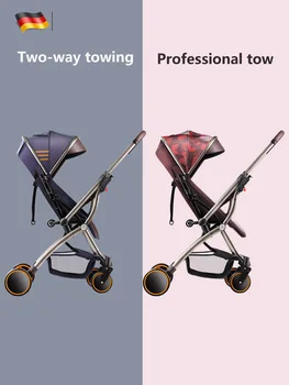 

Baby stroller can sit reclining lightweight folding four-wheel shock newborn baby stroller baby stroller