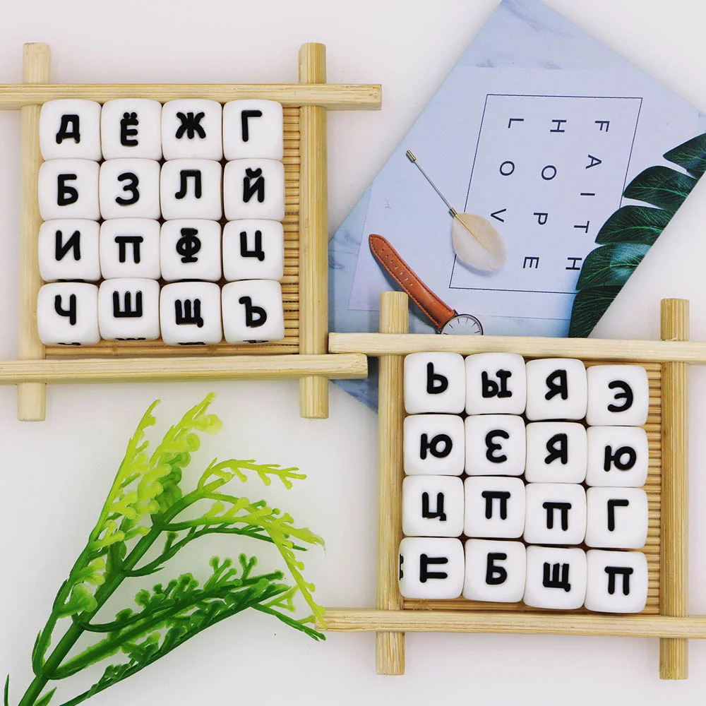 Silicone Beads Silicone Letters Beads Silicone Jewelry Accessories Kovict 10pcs Russian Silicone Letters Beads 12mm Baby DIY Pendant Necklace Components For Jewelry Making Beads For Needlework