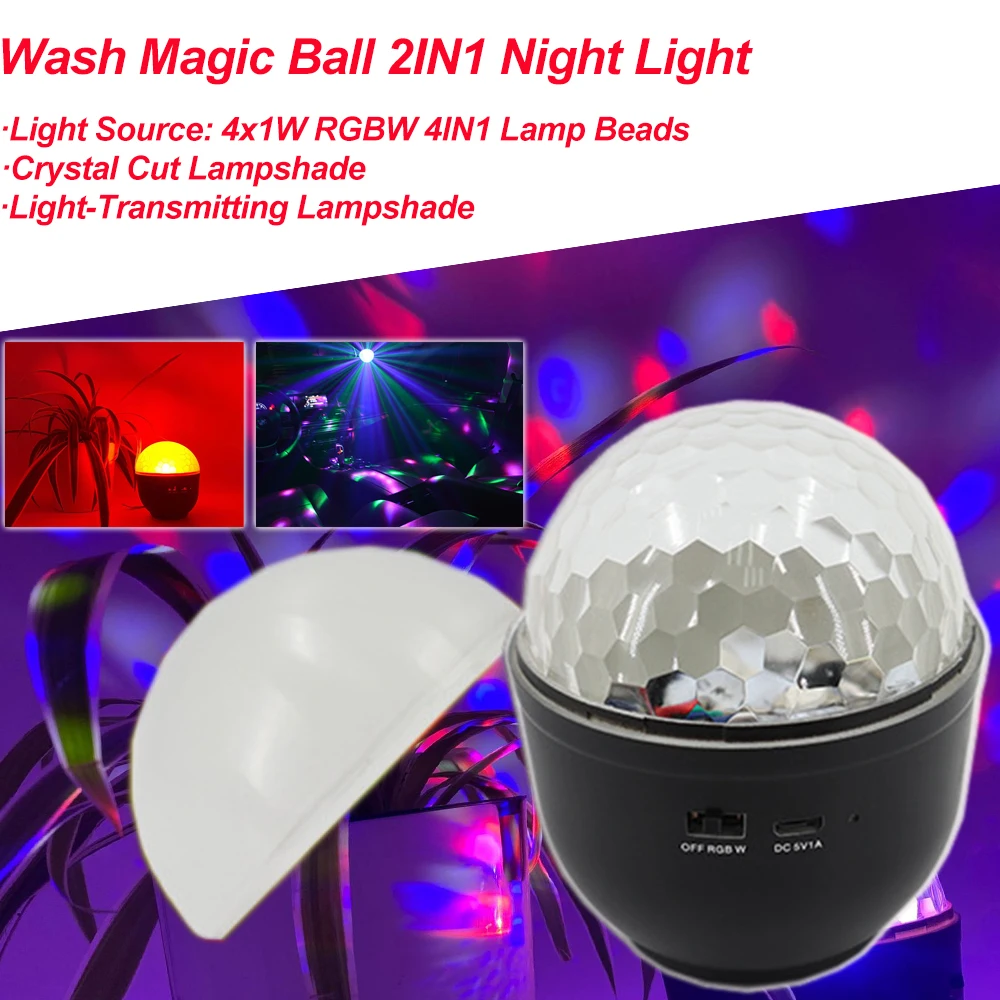 LED Mini Night Light Wash Magic Ball 2IN1 Night Light RGBW 4IN1 Color DJ Light Touch Moon Children's Lamp Night Lamp For Party