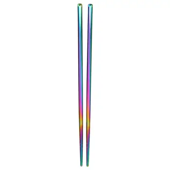 colorful