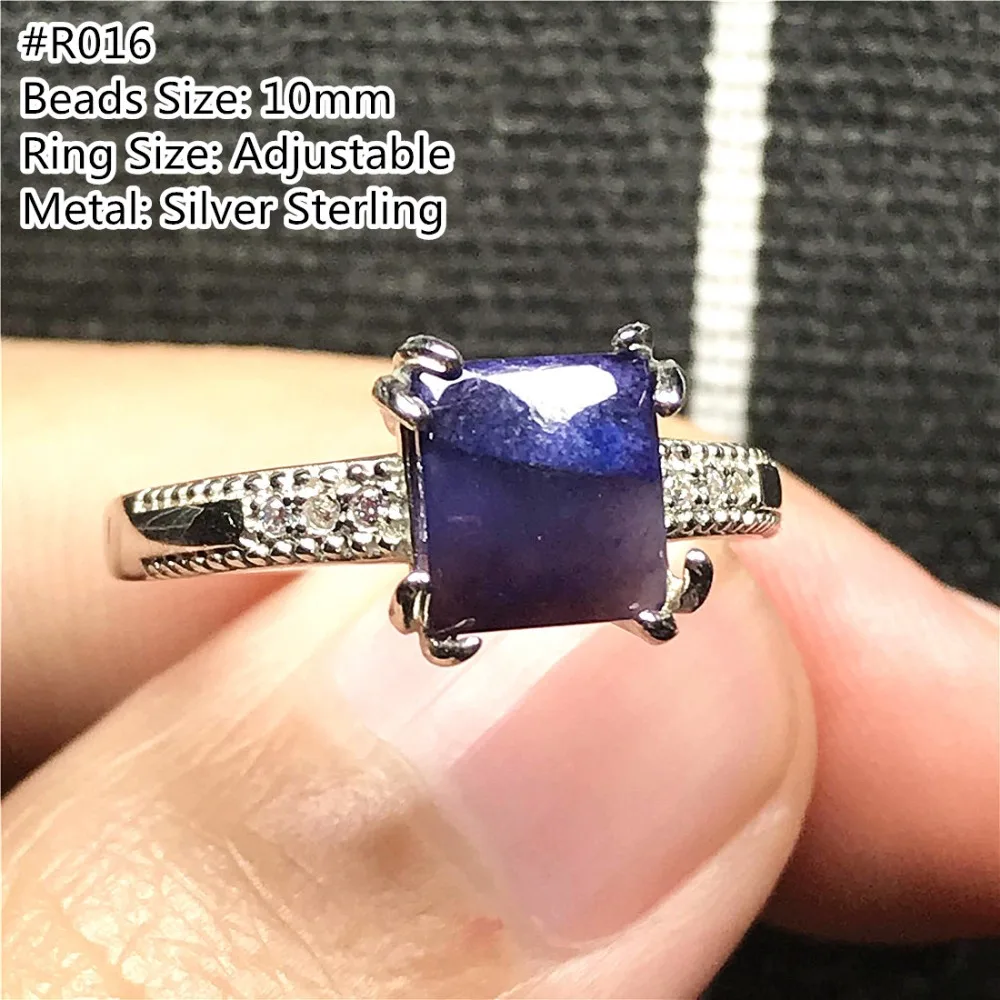 Sugilite Ring (16)