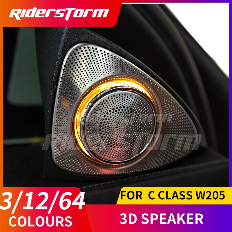 Для Mercedes C class w205 C200 C250 дверной панели окружающего света светодиодный динамик вентиляционное отверстие для w205- года
